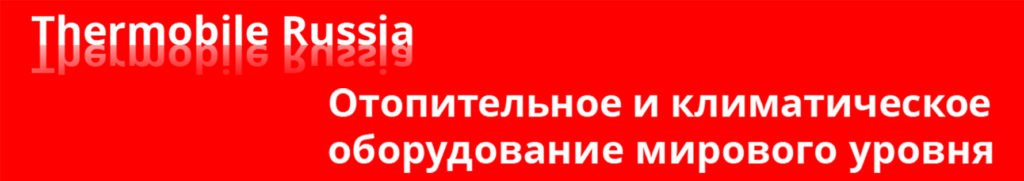 Для промышленных предприятий всех отраслей экономики